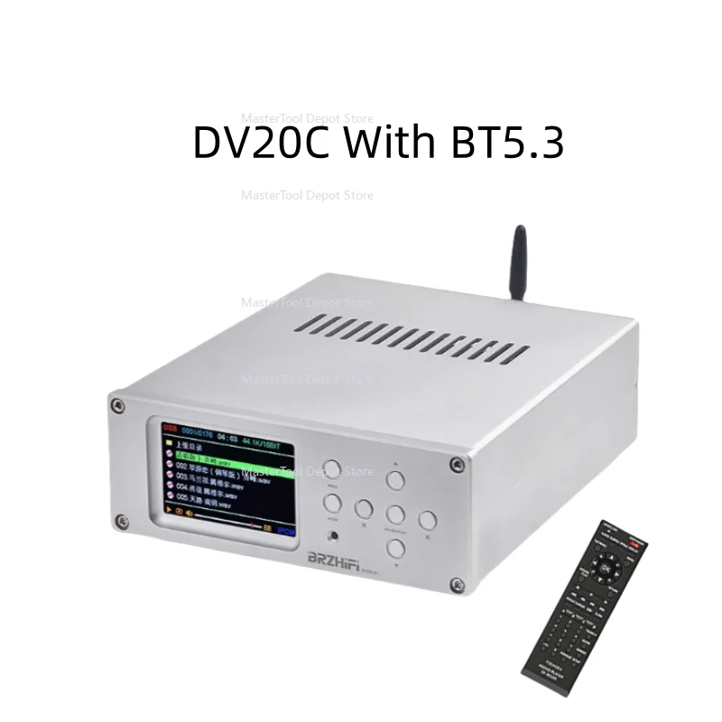 BRZHIFI  DV20C Flagship Digital Turntable USB Lossless Player DSD Hard Decompress Dual ES9038 Decoding Home Player