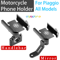 For Vespa Piaggio MP3 500 300 BYQ FLY Medley150 ZIP50 Motorcycle Handlebar Mobile Phone Holder Accessories GPS Stand Bracket