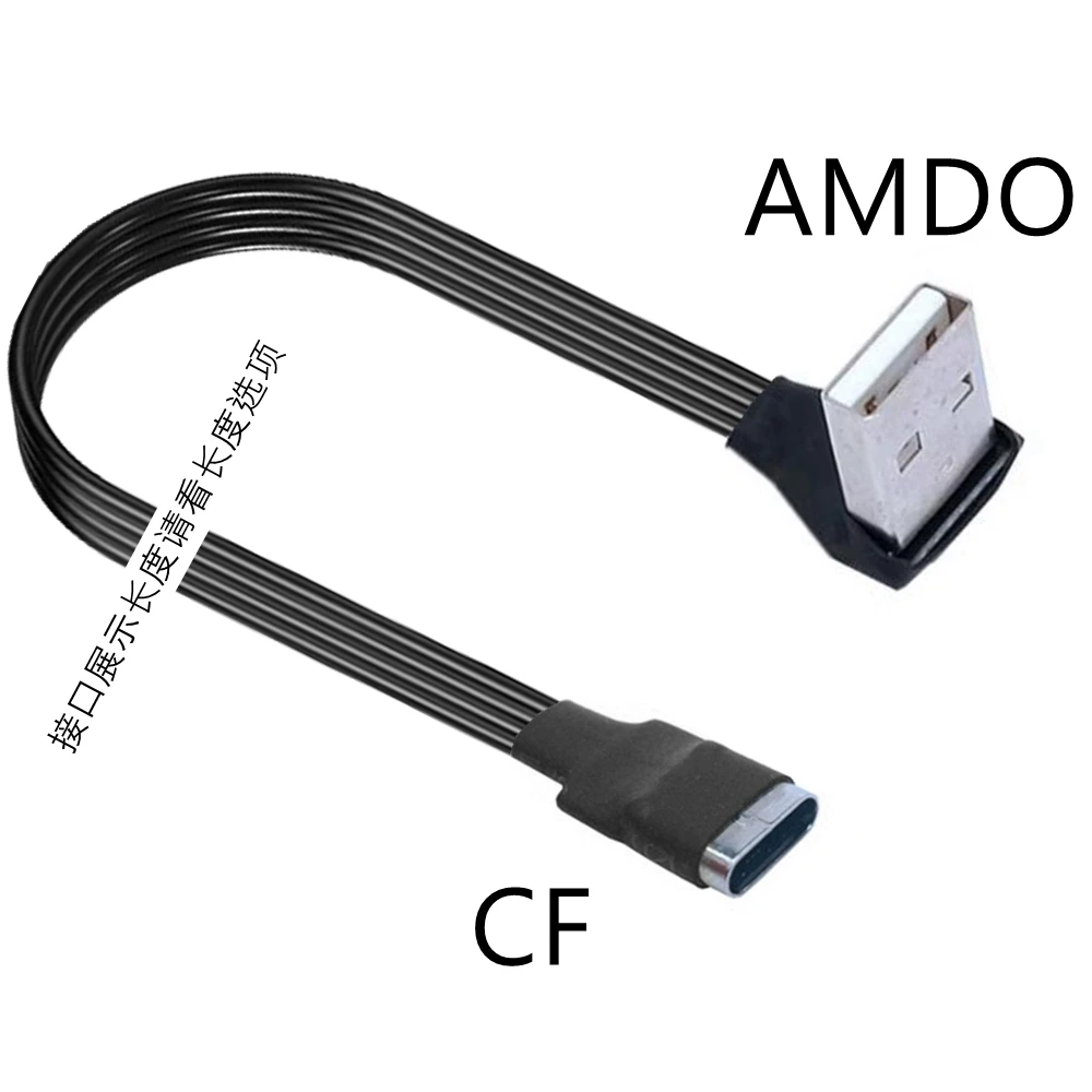 

5CM-3M 90-угольный разъем Type-C для Micro B Mini Type-c Micro USB вверх, вниз, левый и правый штекер USB-адаптер для зарядного устройства для передачи данных