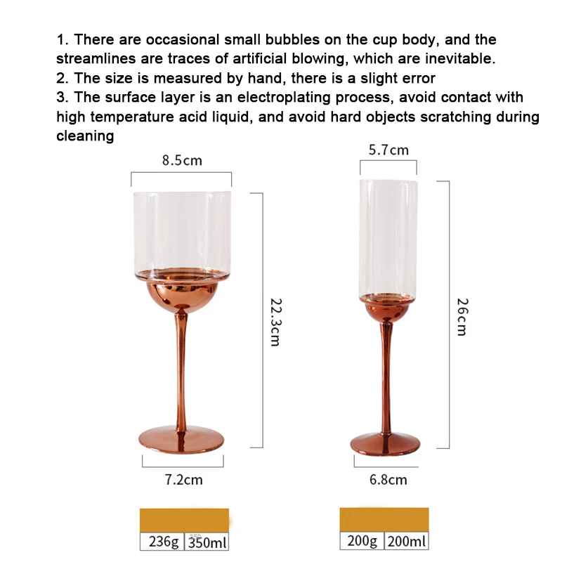 (Can Engrave Logo) 450ML Electroplating Process Household Goblet, Banquet Glass, Used For Drinking Red Wine, Champagne, Cocktail