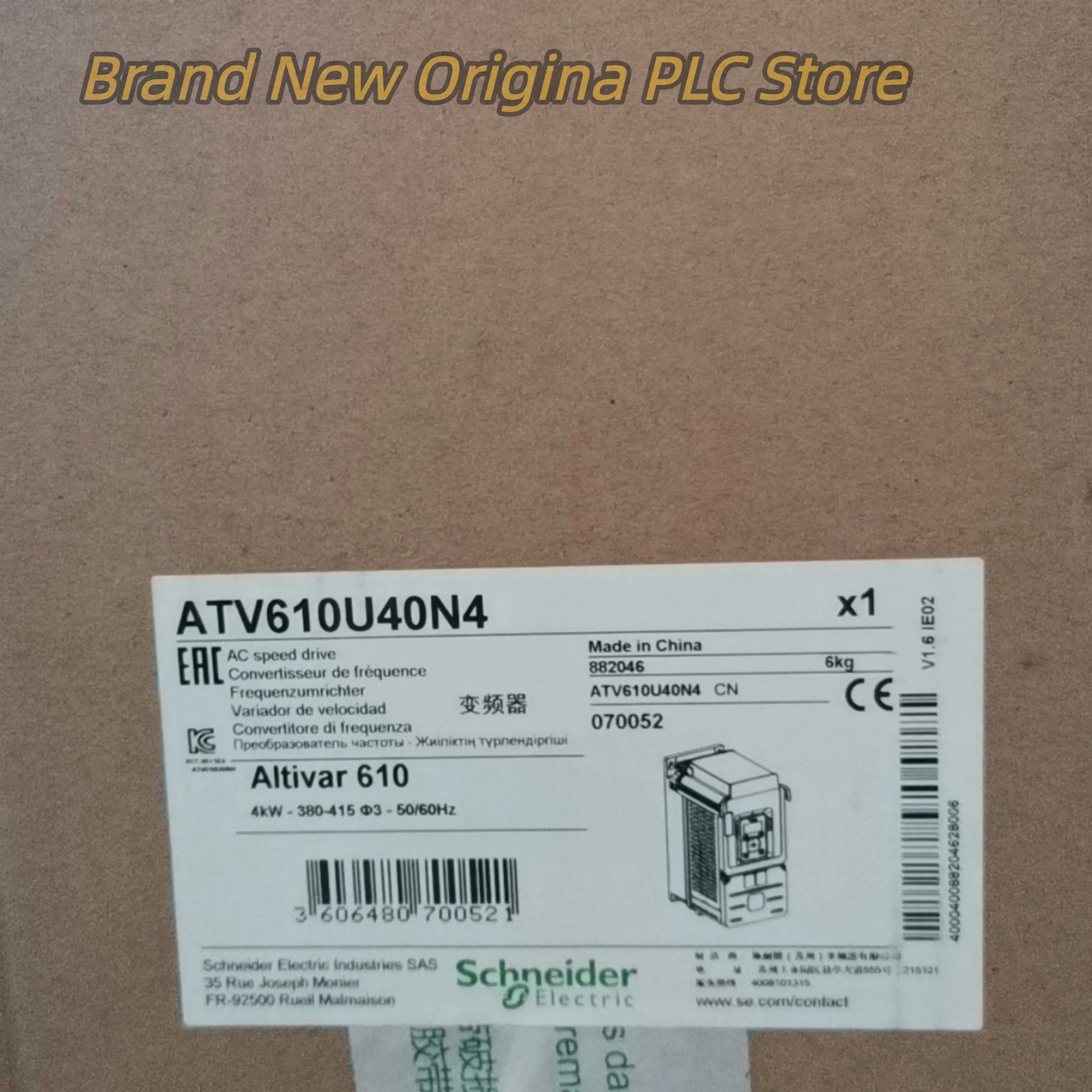 

Новый преобразователь частоты ATV610U22N4 ATV610U30N4 ATV610U40N4 в коробке