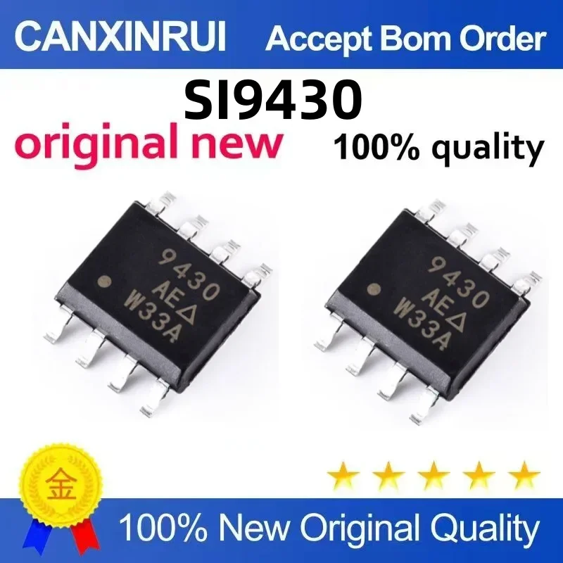 (5-100 pieces) New RT8204AGQW JL=JL=CD JL=BD JL=CG JL=BH
