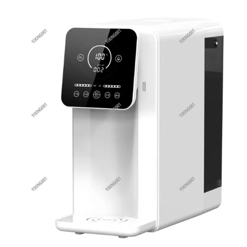 Home Instant Hot Water Purifier - Hydrogen-Rich RO Mineral Integrated Drinking Water Dispenser