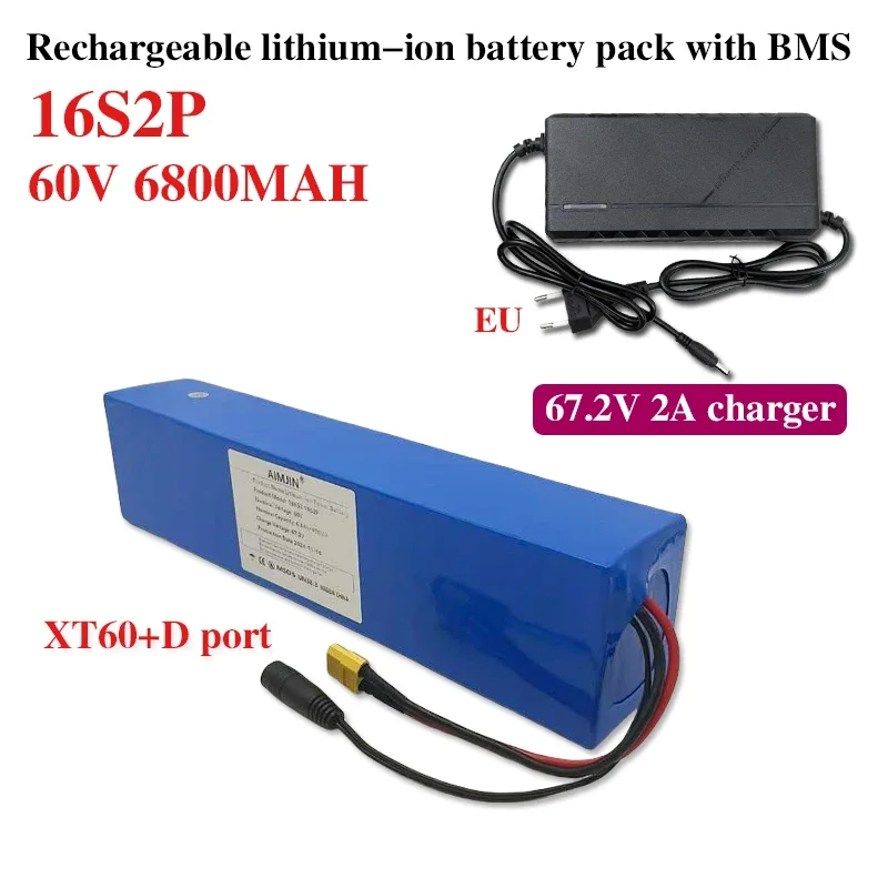 16s2p battery pack 60V 6800mAH rechargeable lithium battery with BMS, suitable for 60V Scooter etc for transportation tools