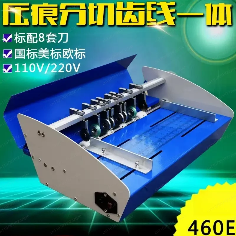 520 / 460 Electric Creasing Machine – Wide Format Scoring & Perforating Press for Cardboard & Paper Craft