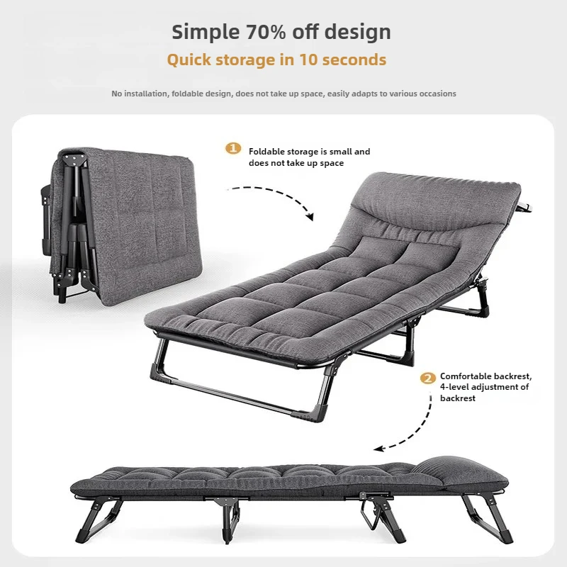 3-в-1 портативная кроватка для кемпинга, 5-позиционная регулируемая уличная шезлонг, складная спальная кроватка для взрослых с переноской