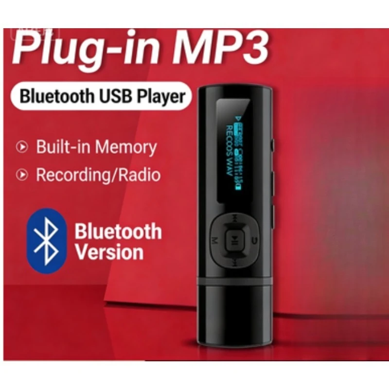 

For Newman B57 MP3 Bluetooth music player - compact portable audio device for sports and miniaturized design