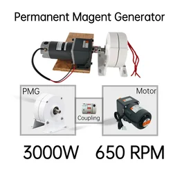 MotorCombination 3000W 5000W Electric Generator Windmills Dynamo Water Turbine Gearless Permanent Magnet Generator 12V 24V 48V
