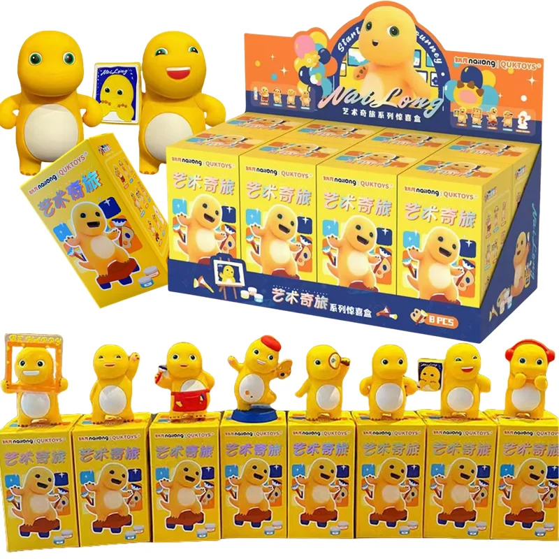 

Молочный дракон, слепая коробка, милые Nailong, повседневная серия, фигурки героев, украшение стола, коллекция кукол, игрушки, подарки на день рождения для детей