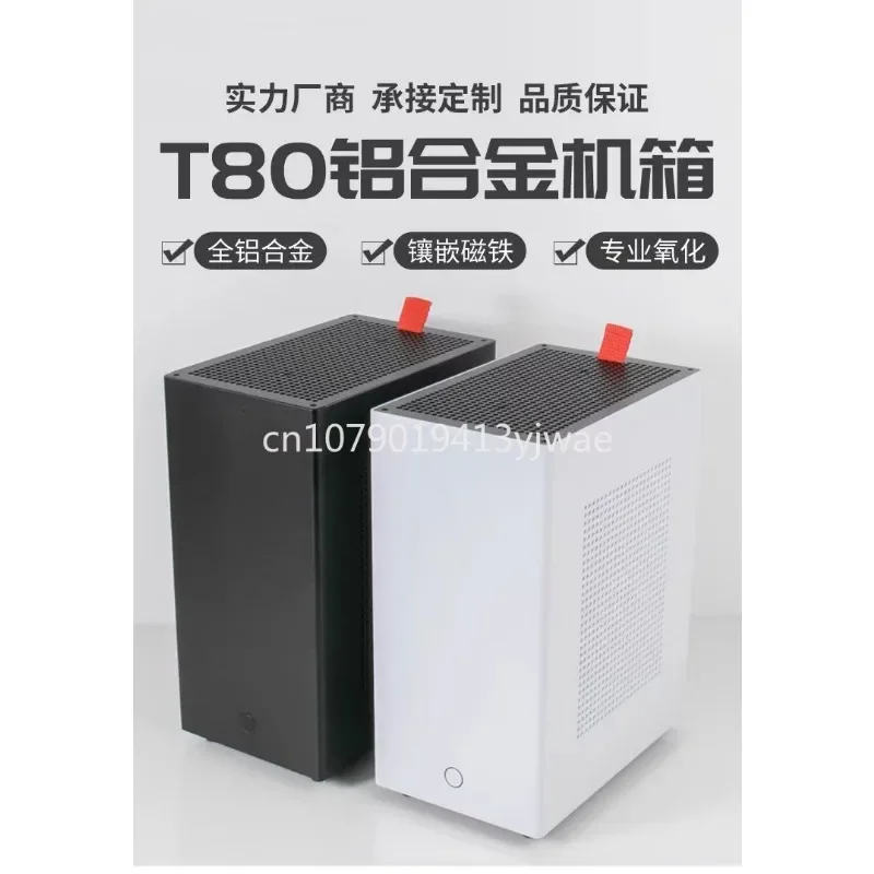 Chassis T80itx Chassis Side Through 1U Flex Power DIY Mini Chassis ghost S1 in stock