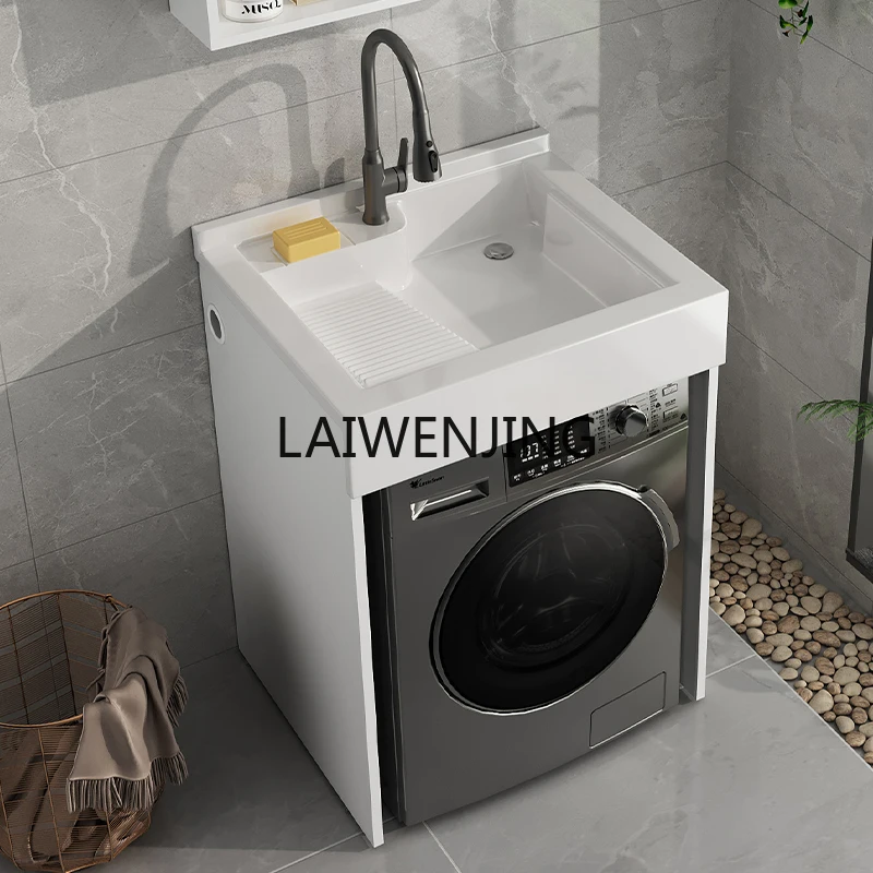 LYN balcony washing machine integrated cabinet honeycomb aluminum with slot pool washboard customization significant other