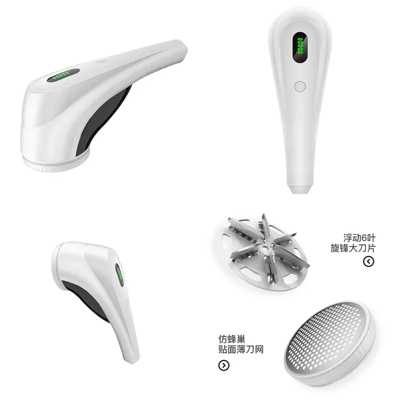 Electric Fabric Shaver Rechargeable Clothes Lint Remover Portable Fuzz Ball Trimmer for Sweaters and Upholstery