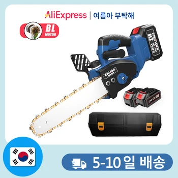 하이 퀄리티 체인 무선 윤활유 체인톱, 브러시리스 전기 체인톱, 배터리 목재 절단기, 자동 오일링, 12 인치