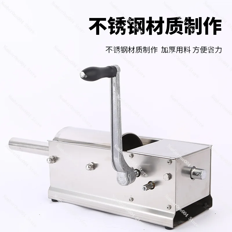 

Horizontal 2 Speed Sausage Stuffer Stainless Steel Sausage Maker for Home Commercial Use