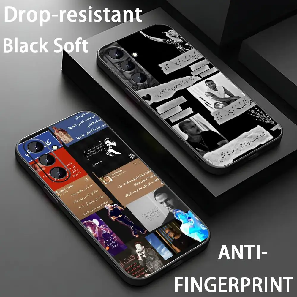Amr Diab Phone Case For Samsung Galaxy S26 S25 S24 S23 S22 S21 Plus Ultra Fold A Soft Black