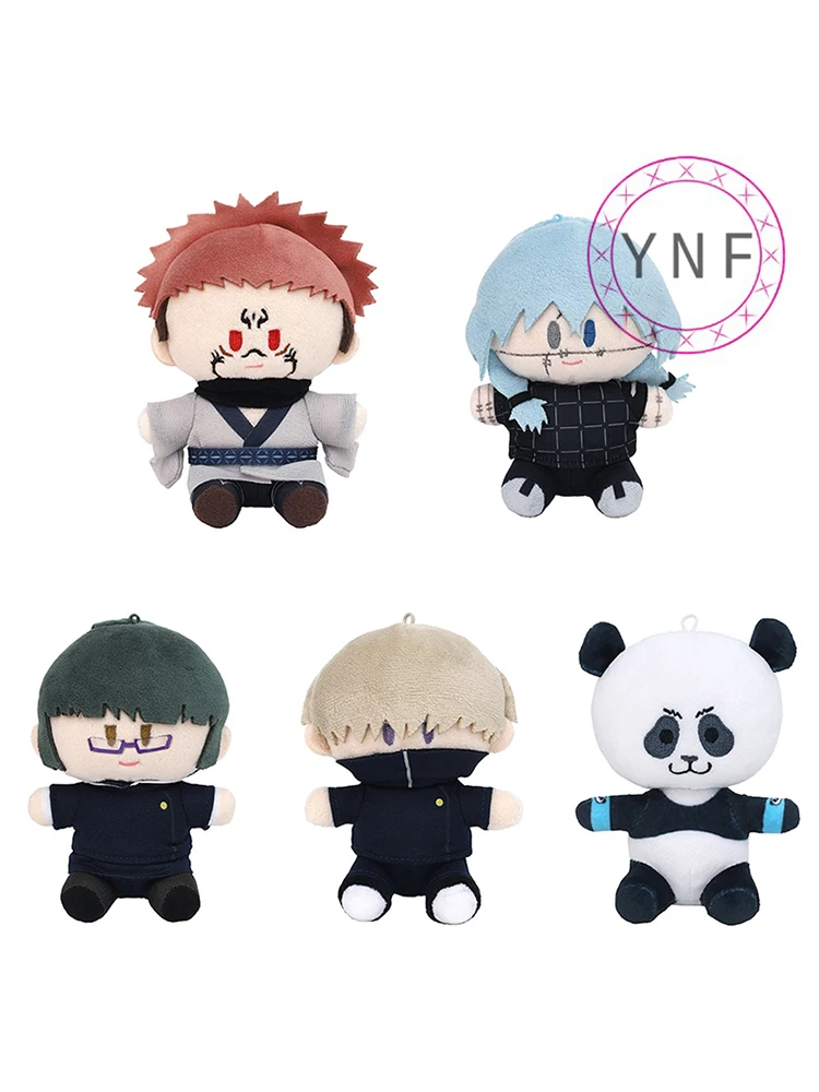 

Anime Jujutsu Kaisen Mahito Inumaki Toge Cosplay Fluffy Sitting Doll Maumet Keyring Cartoon Puppet Keychain Pendant Xmas Gift