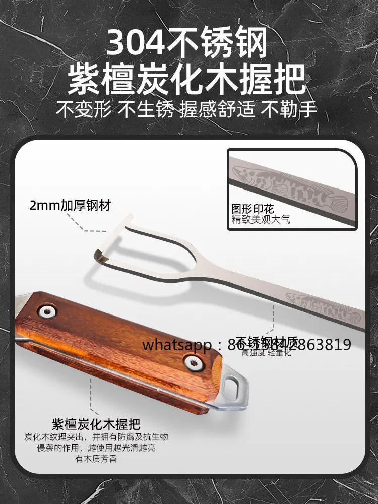 Blackfish Opener, Frog Remover, Set, Giant Deep Throat Hook Remover, Stainless Steel Blind Poke Hook Remover Artifact