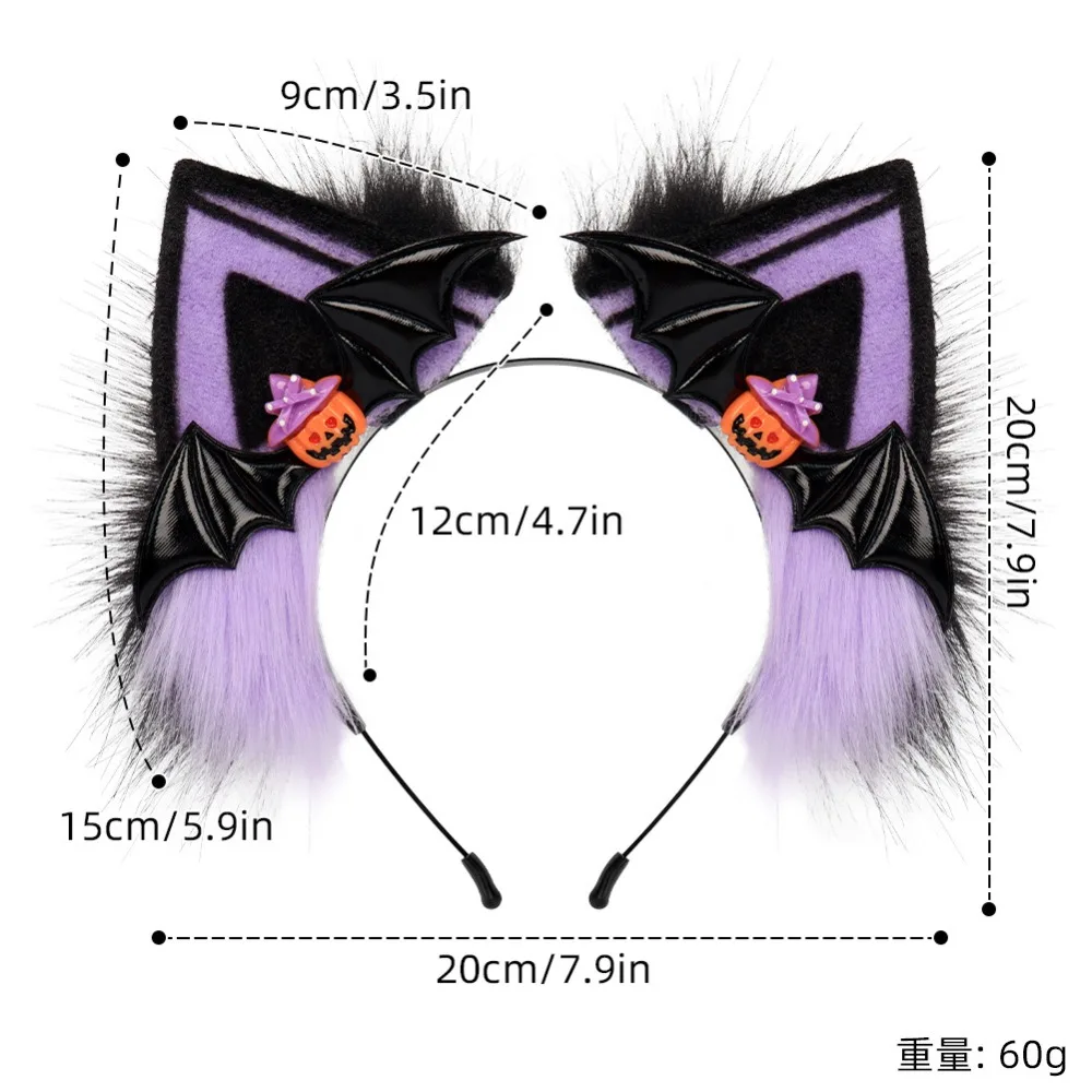 Halloween Cat Ears Headband Plush Simulation Cat Ears Pumpkin Headdress Lolita Halloween Cosplay Props