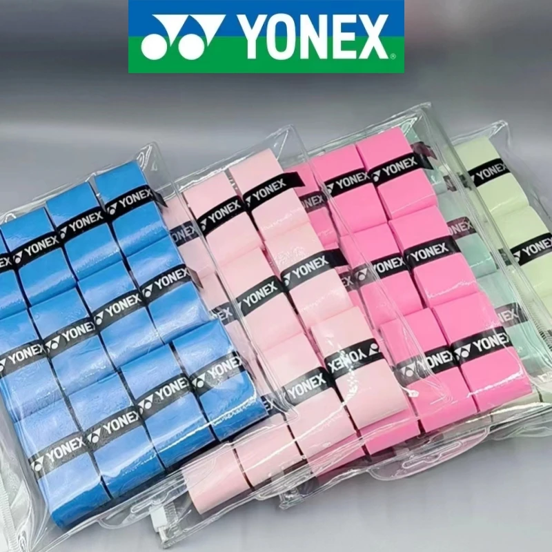 12PC YONEX Badminton Tennis Racket With Flat Hand Glue Anti Slip Professional Racket Hand Glue Grip