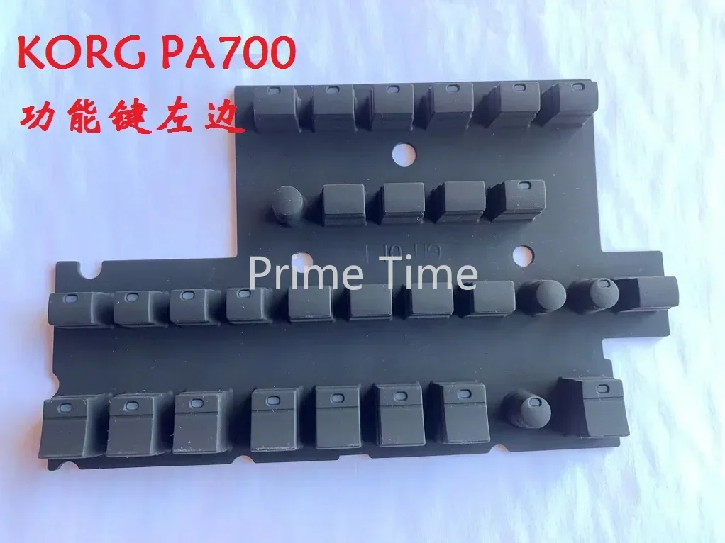 Korg Pa700, Pa600, Pa300 Electronic Keyboard Function Key Conductive Rubber Mat/Original Imported