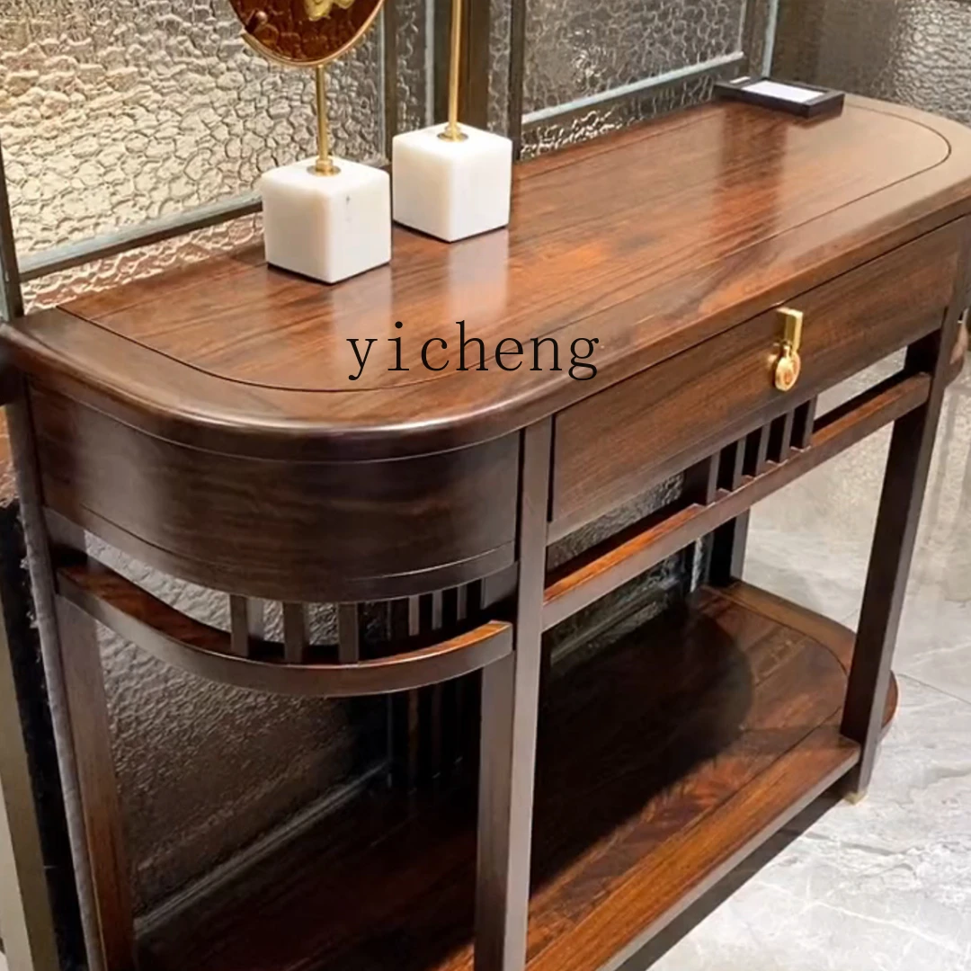 

LSL New Chinese Style Black Walnut Wood Entryway Table Storage Simple Zen Entryway Console Side Table