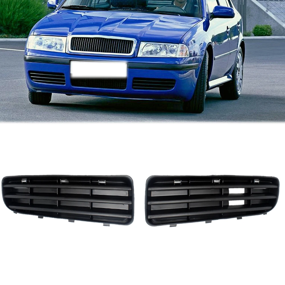 Front Bumper Fog Light Cover Cap Grille Front Bar Grille For Skoda Octavia A4 MK1 2001- 2011 1U0807367B 1U0807368B