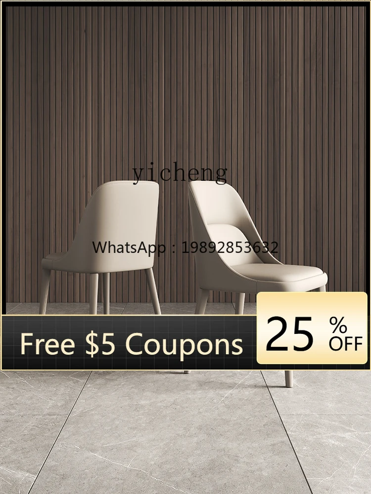 ACC  Minimalist Dressing Chair Microfiber Leather Soft Bag Chair Modern Simple Home Backrest Stool