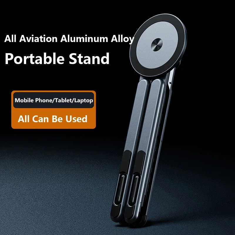 

Aluminum Alloy Folding Portable Magnetic Stand Compatible with Laptops Tablets Phones Handheld Desktop Vertical Lifting Stand