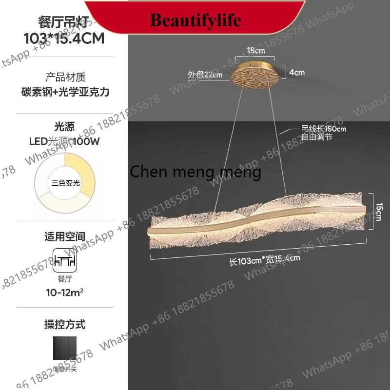 

CC178 Restaurant chandelier light luxury table light high-end designer long dining room bar light