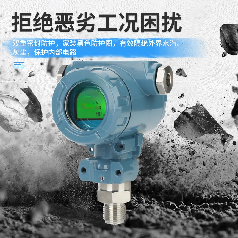 Explosion-proof pressure transmitter Intelligent digital display 4-20ma output hammer type water, gas and oil pressure sensor