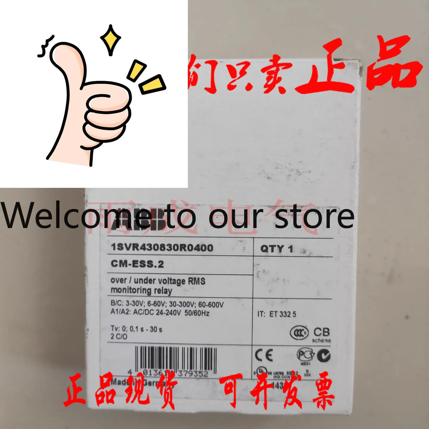 New Abb Single-Phas…