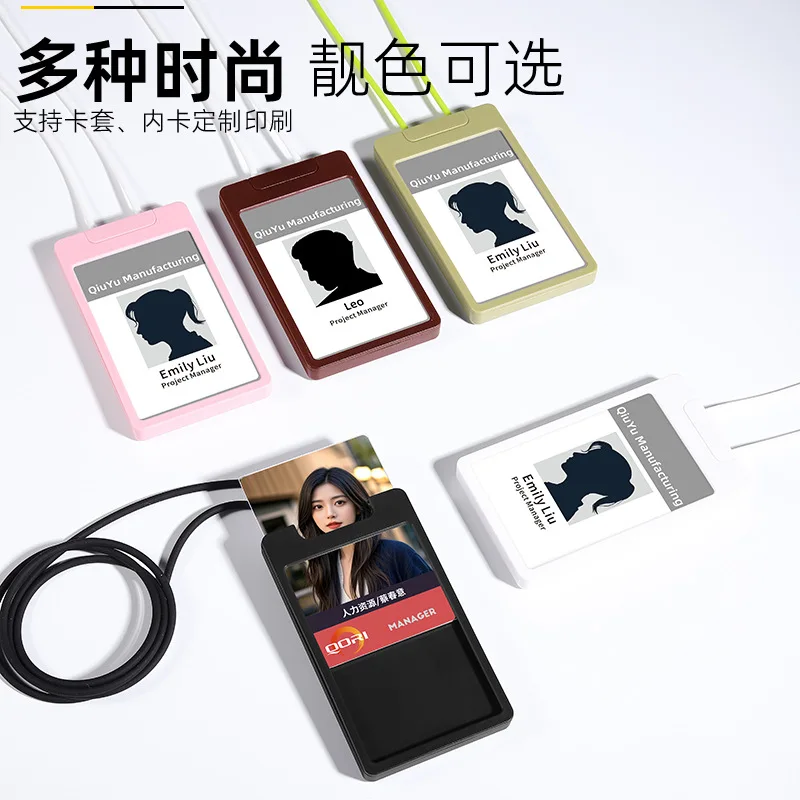 Cards Sleeve Double-sided Transparent Extendable Employee Card Safety Buckle Hanging Rope Extendable Chest Card ID Card Holder