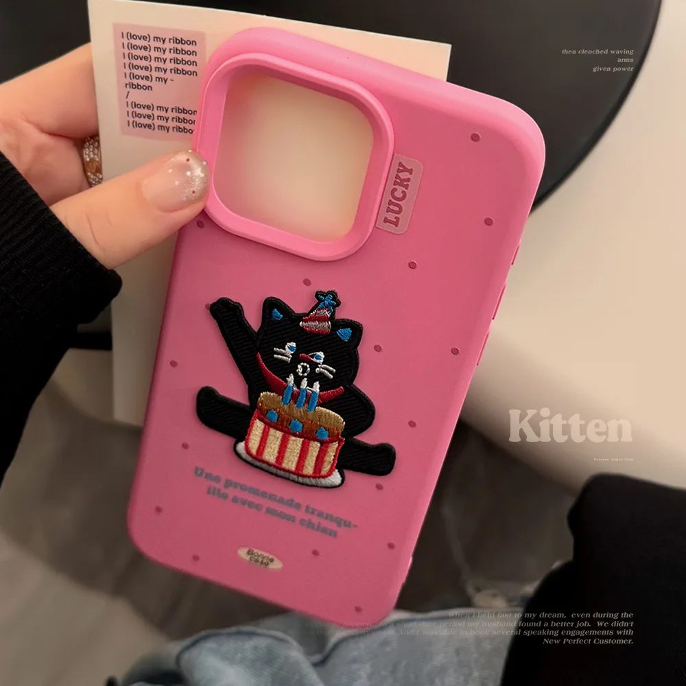 Happy birthday black cat 3D relief phone case for iphone 15 16 plus pro max 12 13 14 11 promax cartoon silicone soft cover