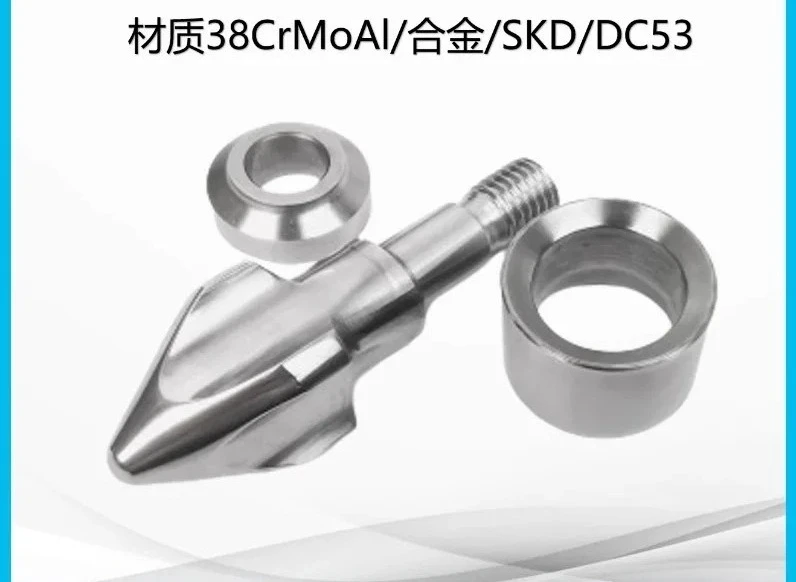 

Машина для литья под травмам Demag, винтовая головка, разделочная головка, двойной сплав, аксессуары с ракетной головкой, маленький винт, три шт.