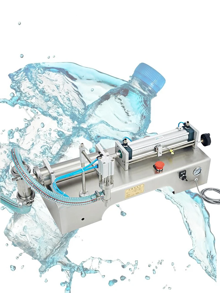 Horizontal Liquid F…