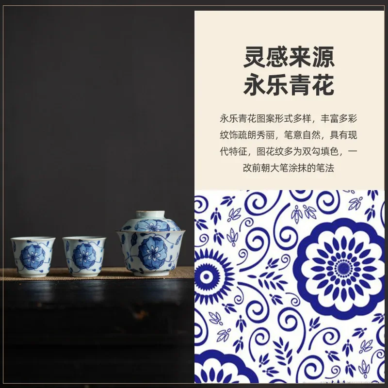 Blue and White Interlock Branch Lotus Tureen Three-Piece Set Porcelain Kung Fu Tea Set Portable Travel Tea Set Mini Set Tea Sets