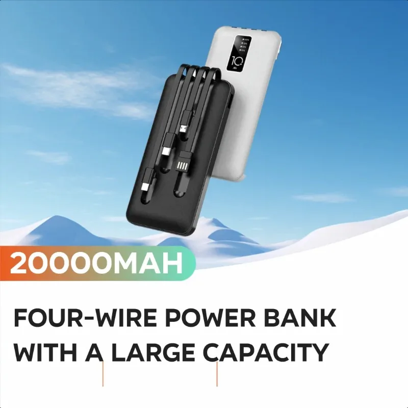 

Four-wire Power Bank with A Large Capacity of 20000mAh and An Ultra-thin Mobile Power Supply