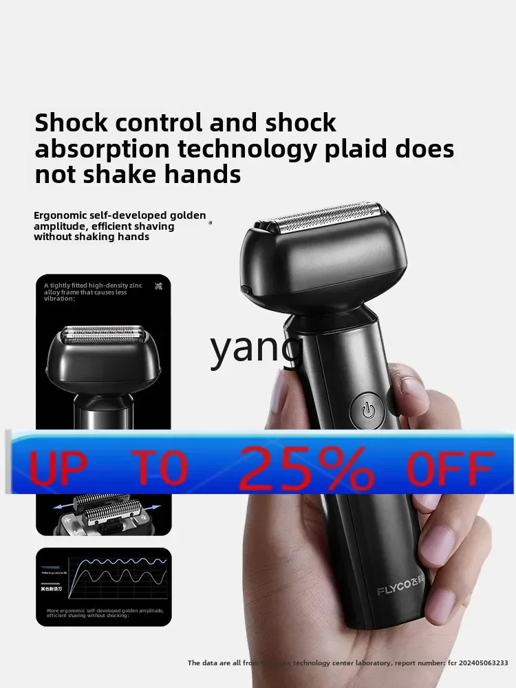 

lmm Reciprocating Electric Razor Men's Razor