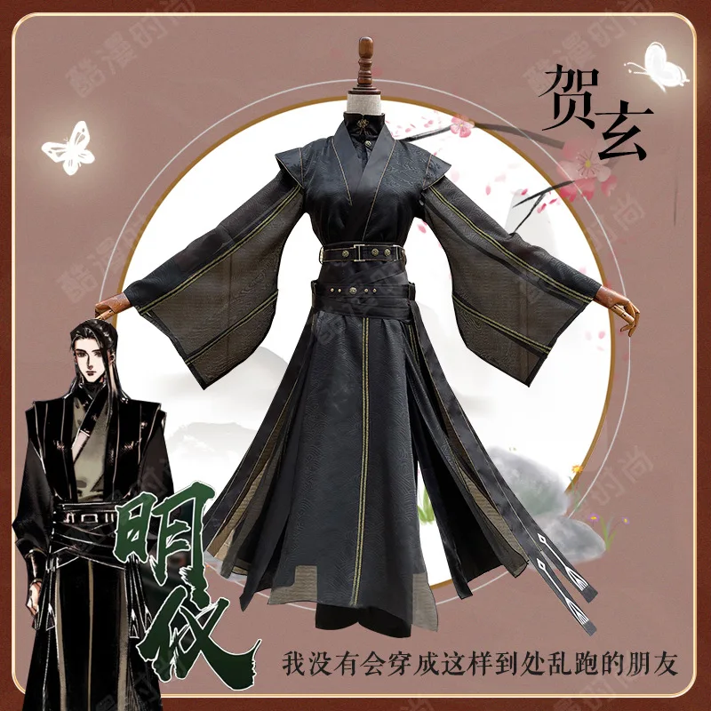 Anime Tian Guan Ci Fu He Xuan Costume Cosplay cielo benedizione ufficiale vestito Cosplay nero cinese Hanfu Outfit parrucca scarpe