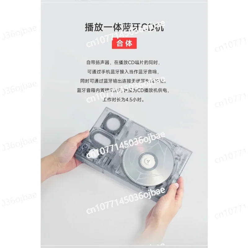 

Новый TI NYL SP LIT Высококачественный проигрыватель альбомов Bluetooth CD Ретро проигрыватель дисков Беспроводной динамик