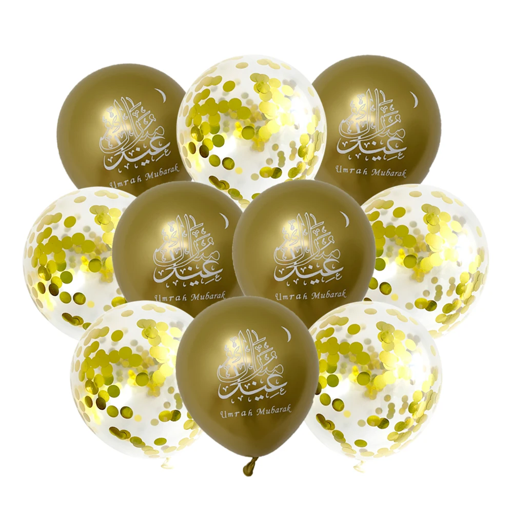 Gold Silver Umrah Mubarak Latex Confetti Balloon Eid Mubarak Islamic Muslim Pilgrimage Festival Party Decor Supplies