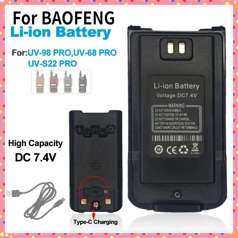 

For BAOFENG Walkie Talkie UV-98 Pro UV-S22Pro UV-68Pro Max V2 Li-ion Battery High Capacity Type-C Charging Extra Batteries