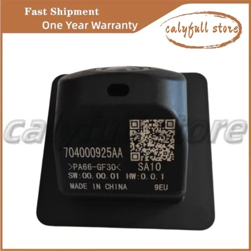 

Rear View Camera For T1EJ Jaecoo J7 704000925AA