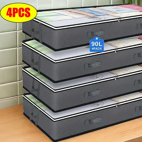 침대 밑 수납함, 풍부한 이불 수납, 방진, 공간 절약, 편리한 침대 밑 솔루션, 옷장 정리