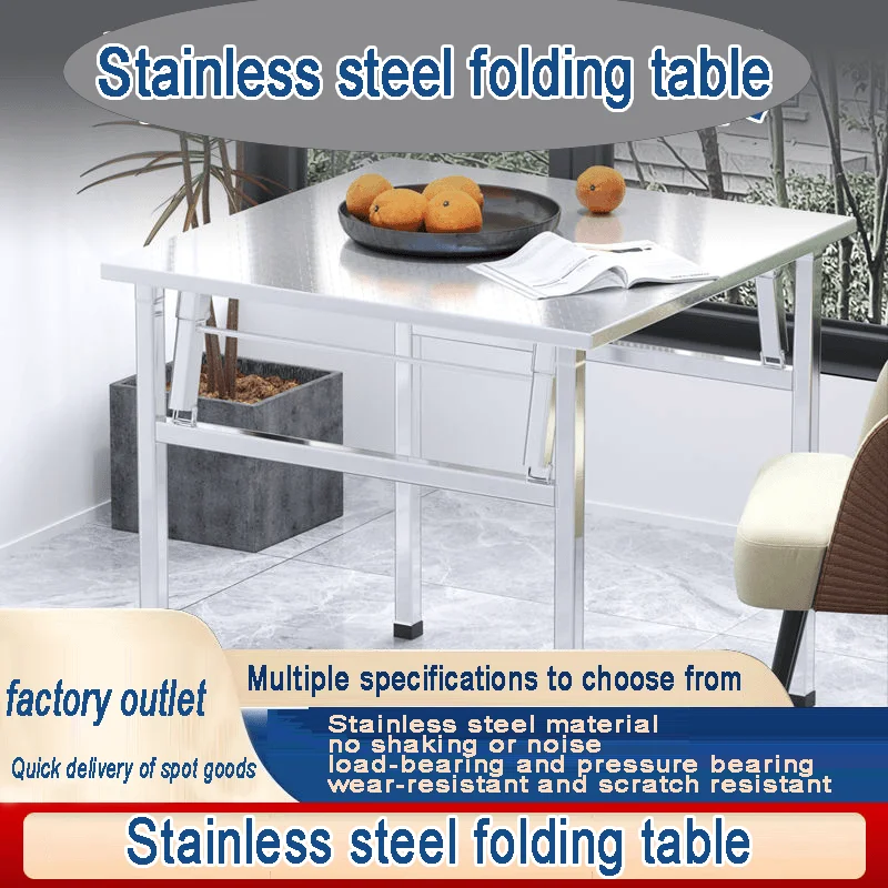 Thickened Stainless Steel Foldableing Table Zibo\'s Same Style Barbecue Table Kitchen Home Eating Small Square Table Street Stall Table