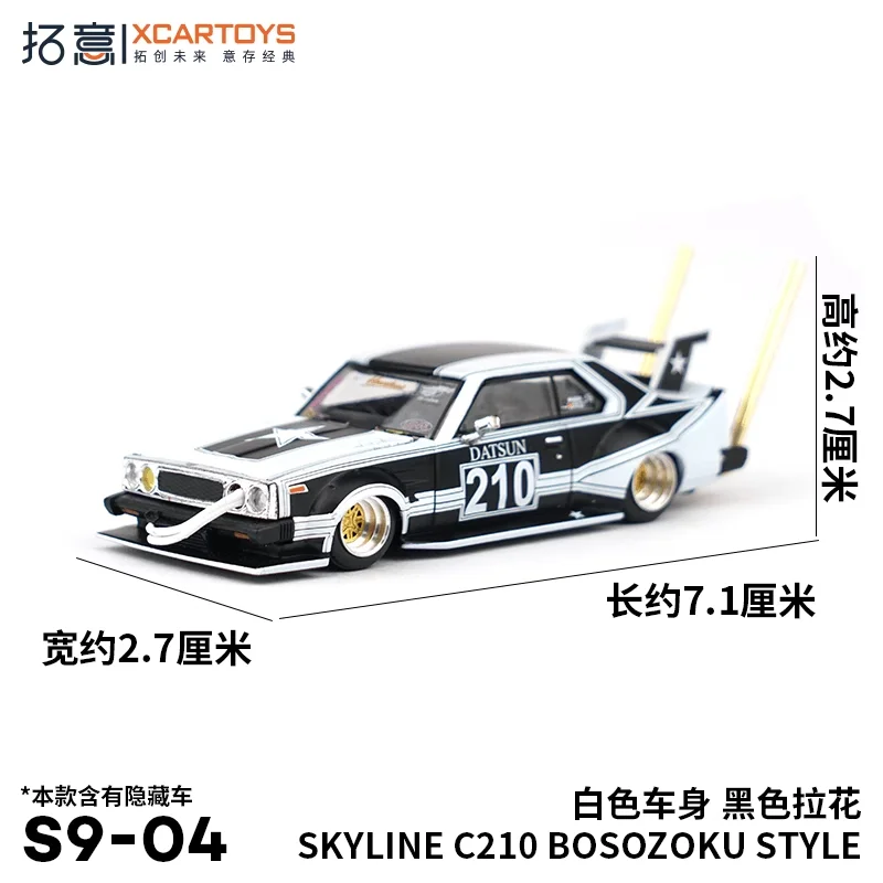 XCarToys x Pop Race 1:64 Zokusha DATSUN C210 SKYLINE BOSOZOKU STYLE Matte Black Diecast Model Car