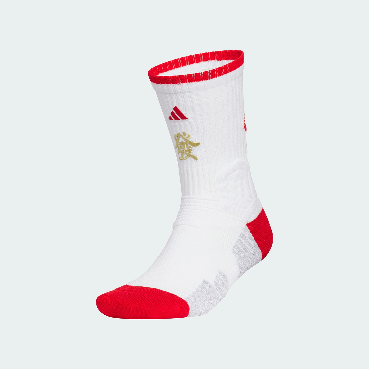 

Оригинальные новые носки унисекс для тренировок в тренажерном зале Adidas (1 пара) JY3307