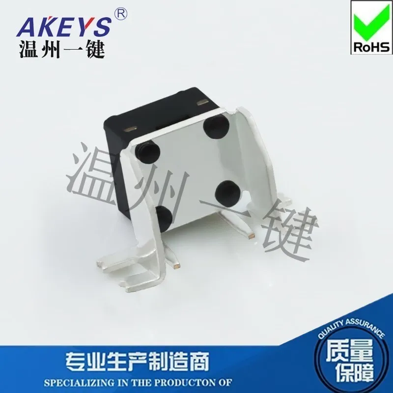 5PCS TS-D035 with Bracket 6*6 Touch Switch 4-pin Patch Touch Button Electronic Connector Component Button