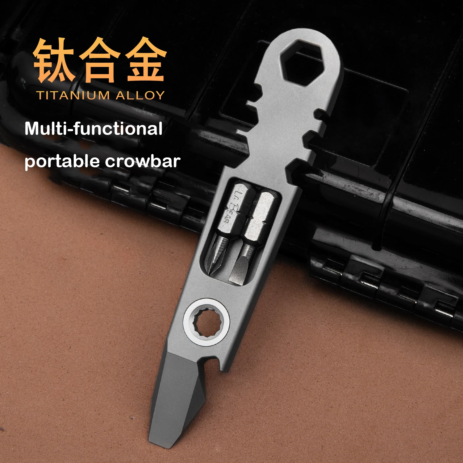 Titanium Alloy Ratchet Crowbar Ratchet Screwdriver Riding Portable Multi-Function Maintenance Tool EDC Bottle Opener Nail Lifter