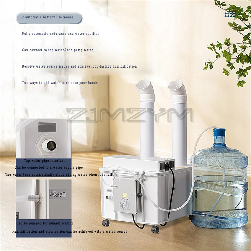 産業用超音波加湿器,ほこりの除去,電気ディフューザー,鮮度の維持,20l,220v